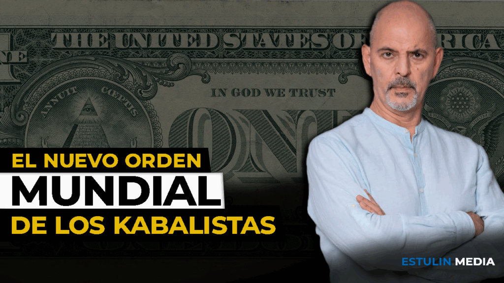 El Nuevo Orden Mundial según los Planificados Kabalistas